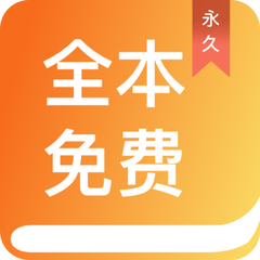 欧冠买球app首页